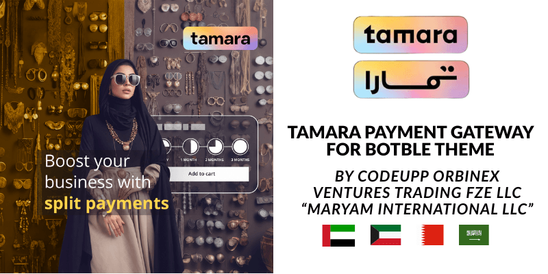 Tamara Payment Gateway For Botble ecommerce (UAE, BAHRAIN, KUWAIT, SAUDI ARABIA)